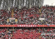 乐鱼官网安全-十分吸引眼球的足球盛事拉开序幕的简单介绍