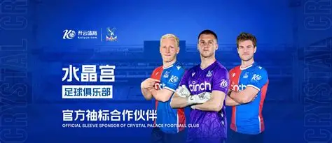 乐鱼体育 | 乐鱼（leyu）体育官方网站,专注于满足球迷对多元赛事的需求。 乐鱼携手专业团队,为您带来及时、权威的赛事报道与深度分析,涵盖足球、篮球、综合运动等多板块。