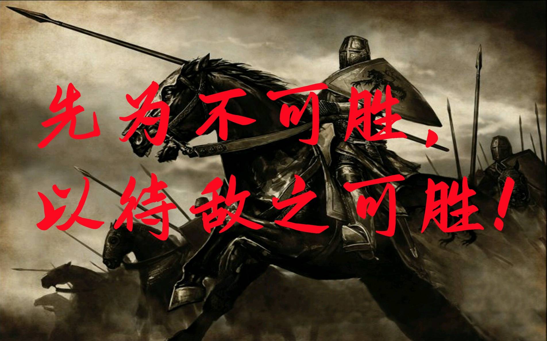 关于步行者客场大胜，戈贝尔爆发饮恨未果的信息